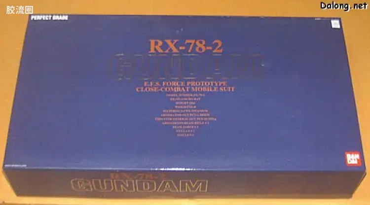 PG 普通版 RX-78-2 高达 - 图片